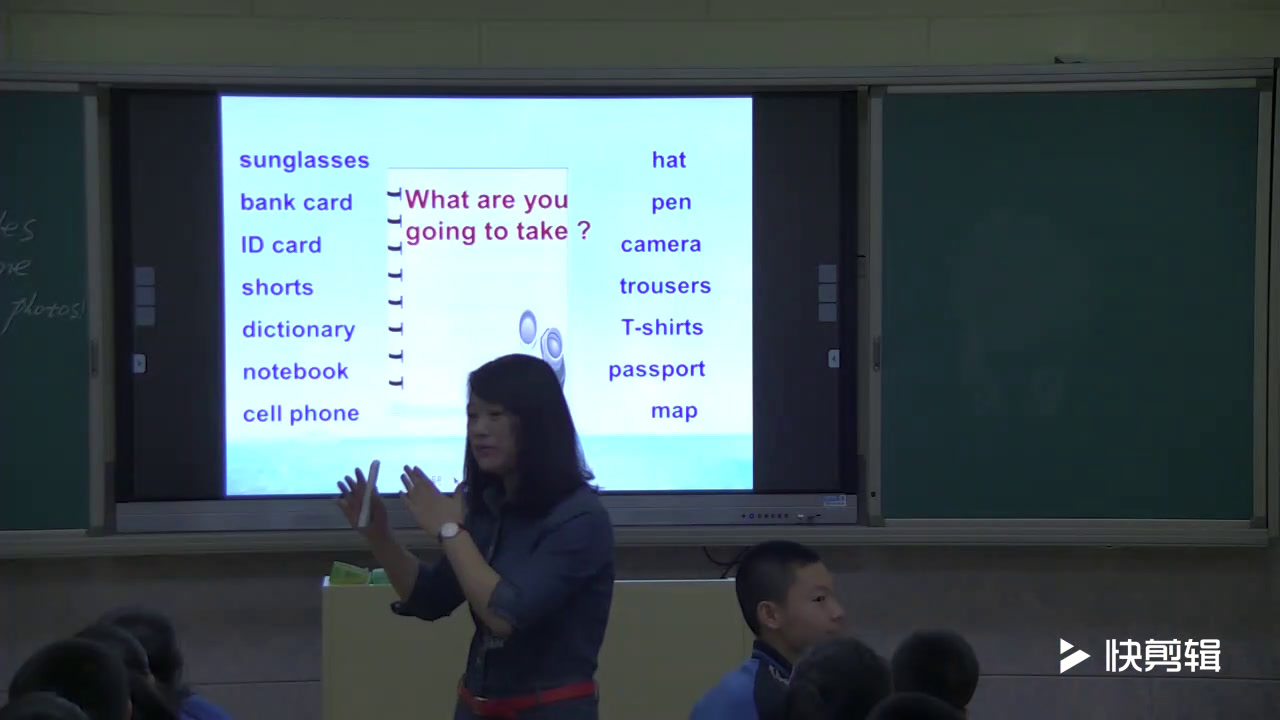 外研版英语八下 Module 7《Unit 3 Language in use》内蒙王老师-省一等奖