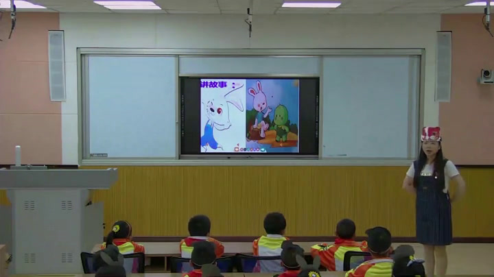 苏少版音乐一下《听龟兔赛跑（管弦乐）》贵州张老师-省一等奖
