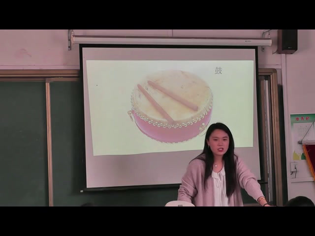 苏少版音乐一下《听老虎磨牙（片段）（打击乐合奏）》江苏徐老师-市一等奖
