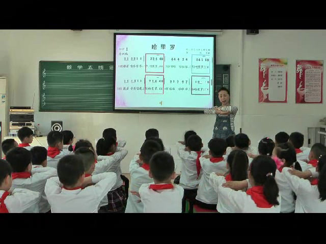 苏少版音乐一下《唱彝家娃娃真幸福哈里罗》江苏黄老师-市一等奖