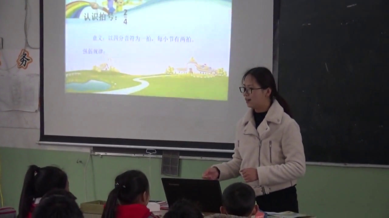 苏少版音乐一下《唱花儿朵朵拍手唱歌笑呵呵》江苏程老师-县级优课