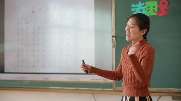 苏少版音乐一下《声势动作》山东邢老师-省一等奖