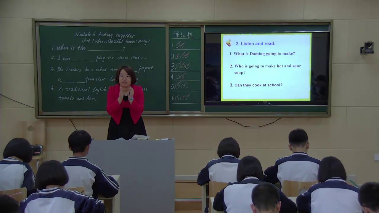 外研版英语九下《Unit 1 When is the school-leavers’party》内蒙祁老师-市一等奖