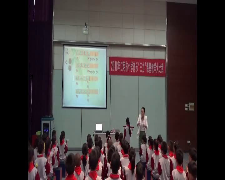 苏少版音乐二下《听杜鹃圆舞曲春晓》江苏余老师-市一等奖