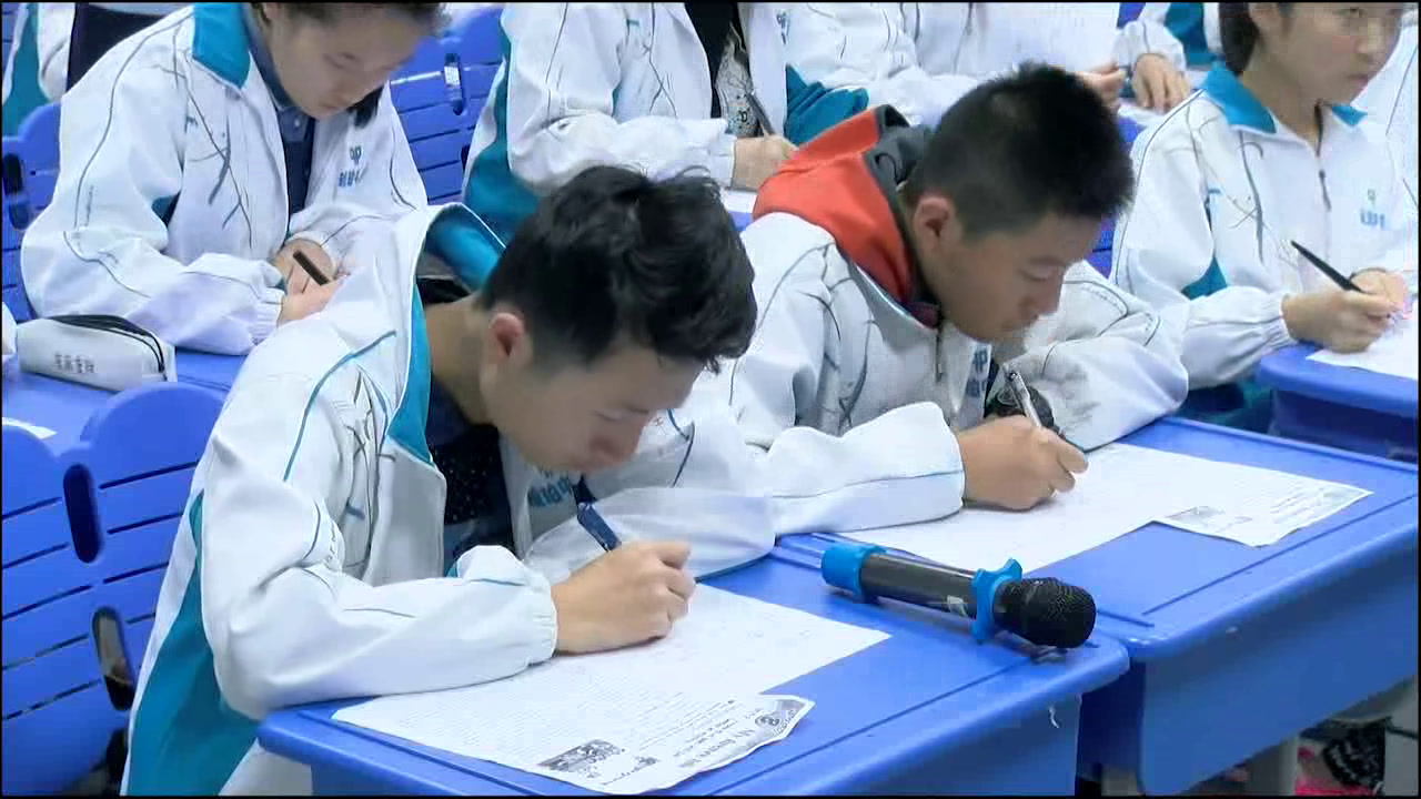 外研版英语九下《Unit 2 I know that you will be better at maths.》安徽王老师-省一等奖