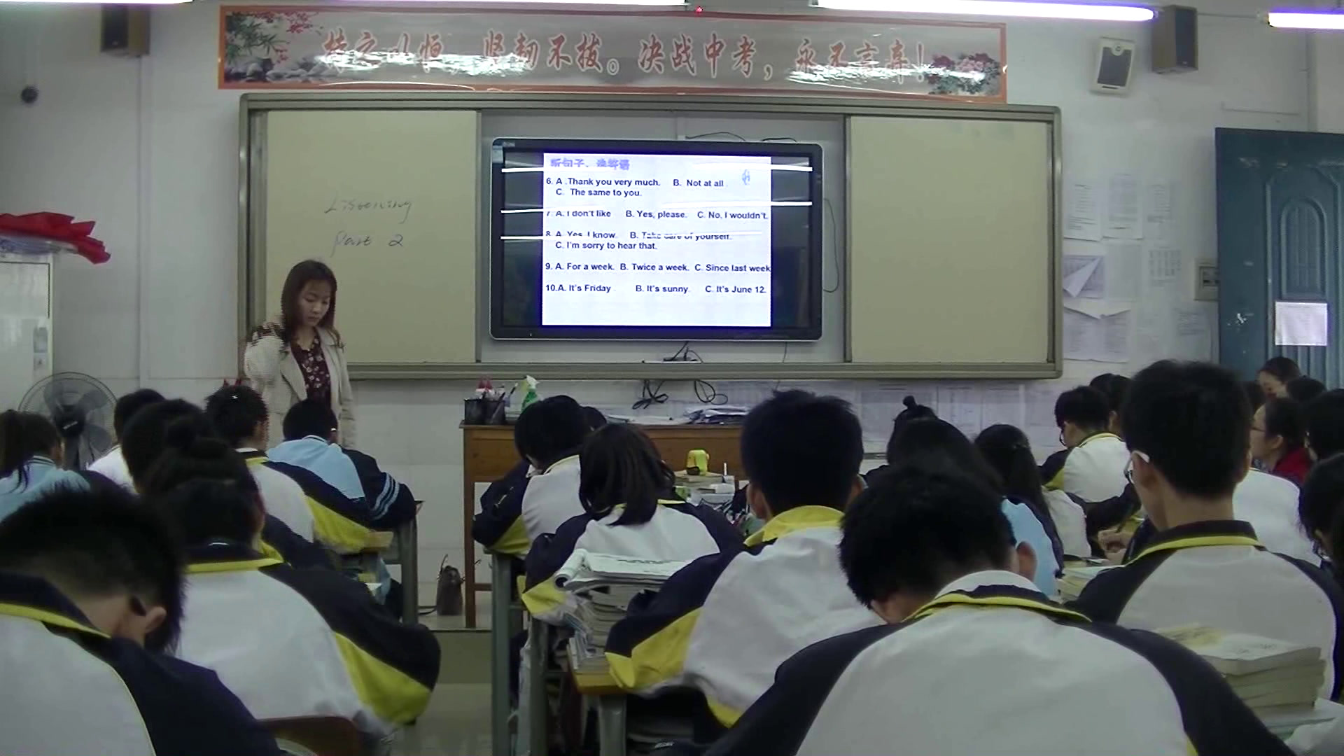 外研版英语九下 Module 2《Unit 3 Language in use.》广西邓老师-县级优课