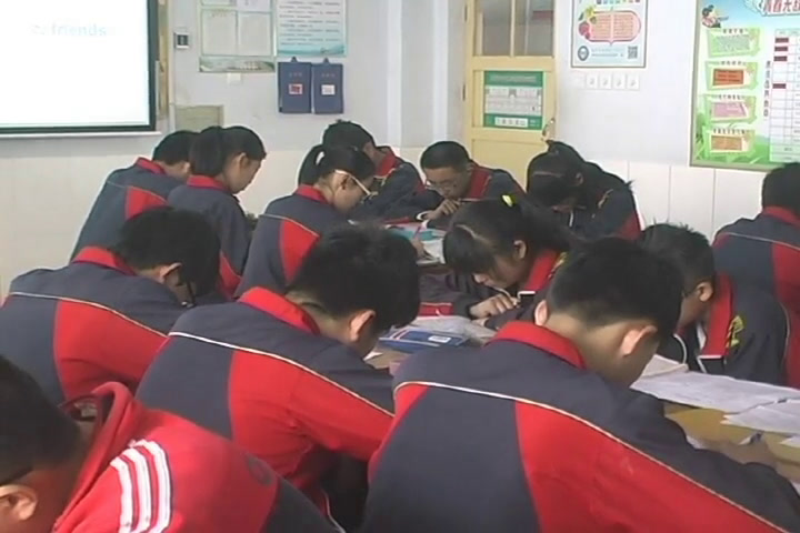 外研版英语九下《Unit 2 I know that you will be better at maths.》山东常老师-市一等奖