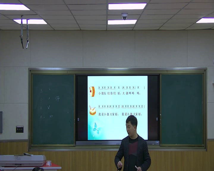 苏少版音乐二下《唱共产儿童团歌我是小鼓手》贵州田老师-市一等奖