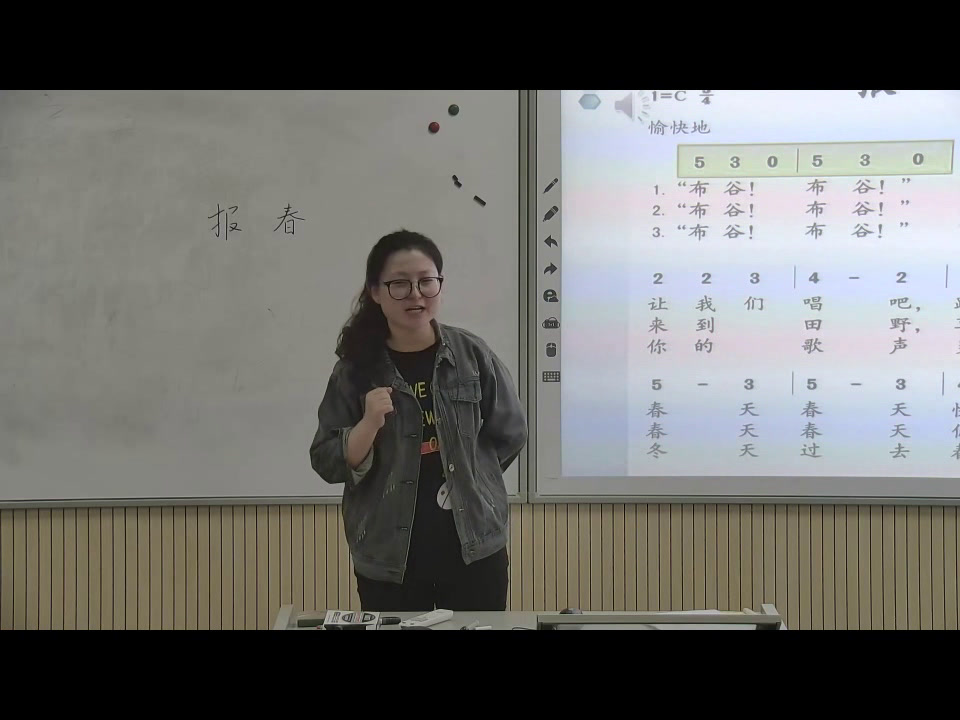 苏少版音乐二下《唱报春春天的小河》江苏陈老师-市一等奖