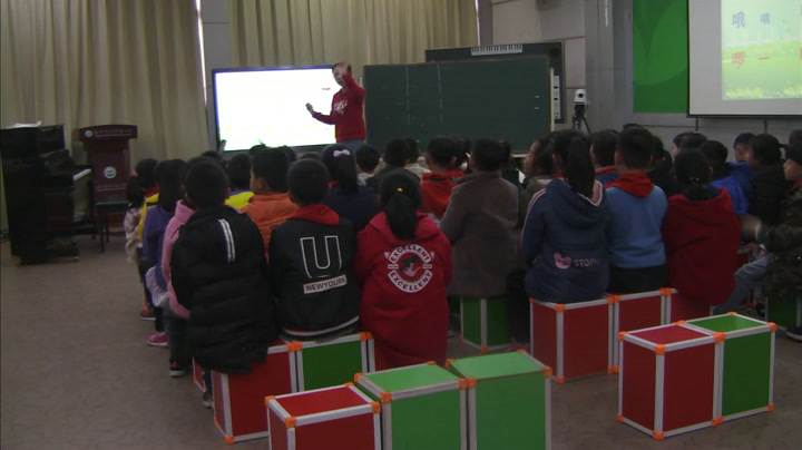 苏少版音乐二下《听我家小院嘴巴多灯官报灯名》江苏符老师-县级优课