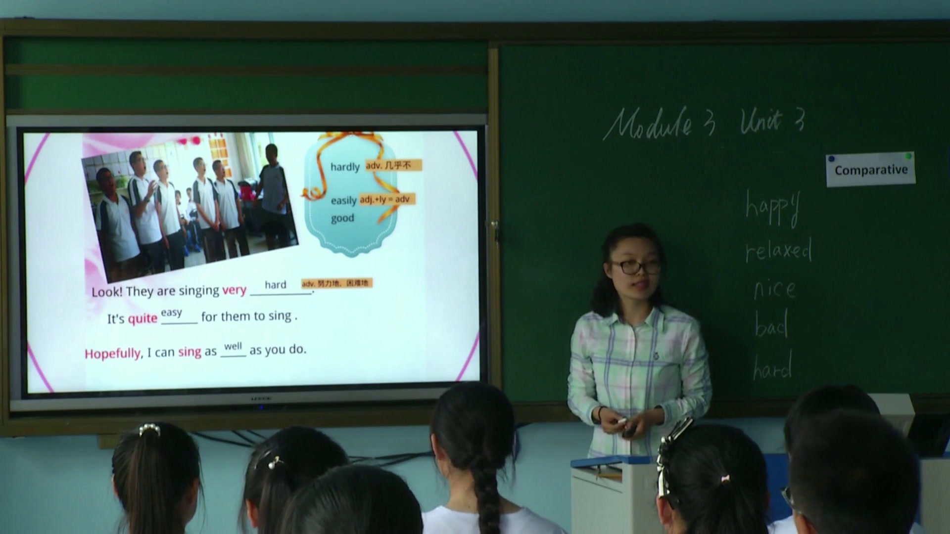 外研版英语九下 Module 2《Unit 3 Language in use.》辽宁高老师-县级优课