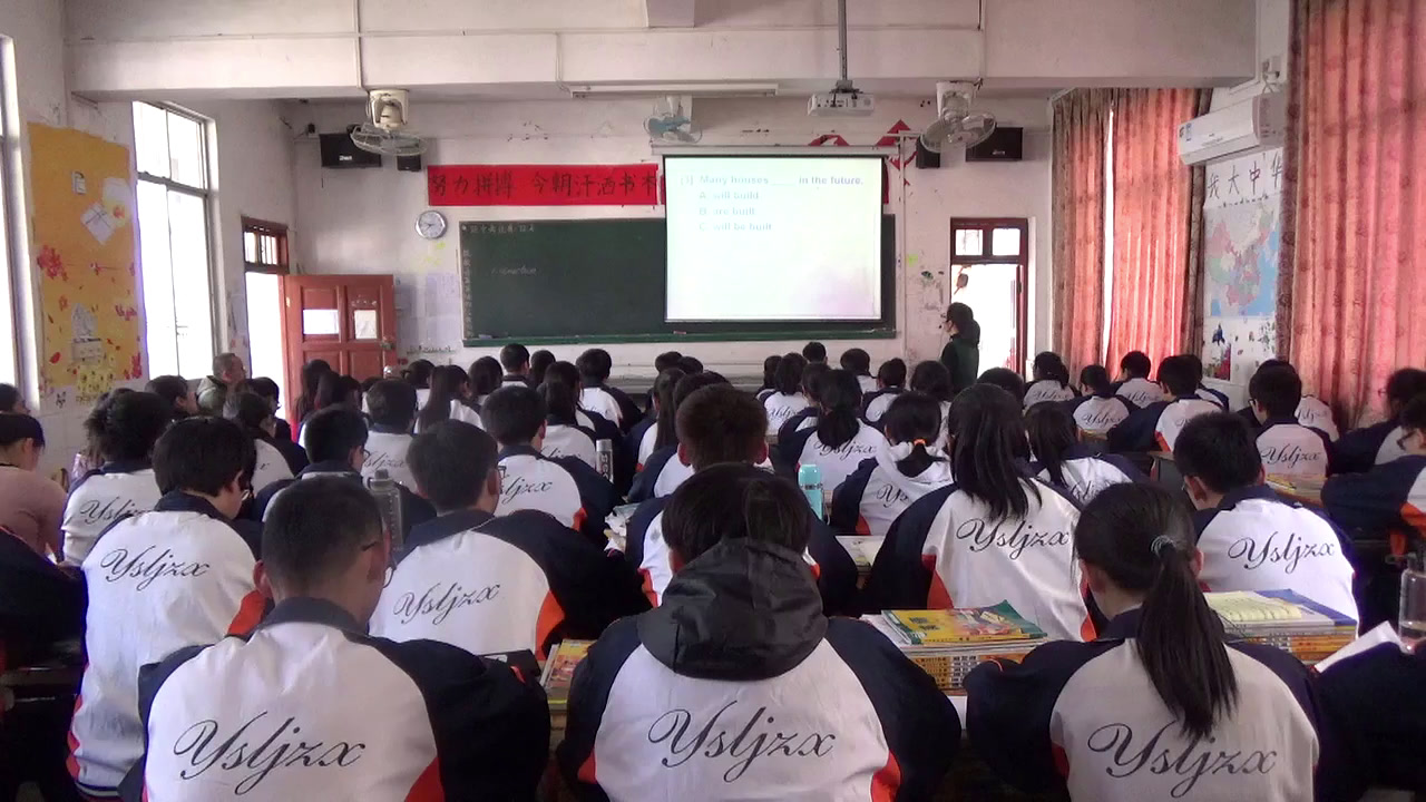 外研版英语九下 Module 6《Unit 3 Language in use.》广西莫老师-县级优课