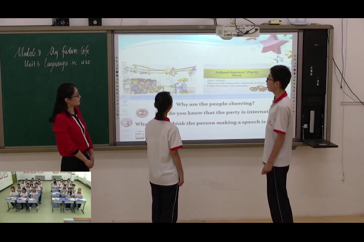 外研版英语九下 Module 8《Unit 3 Language in use.》辽宁杜老师-省一等奖