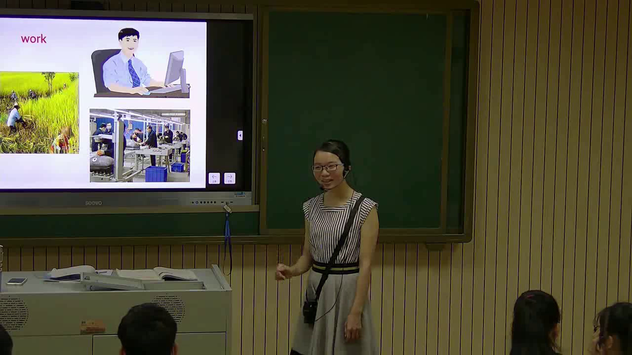 外研版英语九下《Unit 2 I think life is better today.》广东王老师-市一等奖