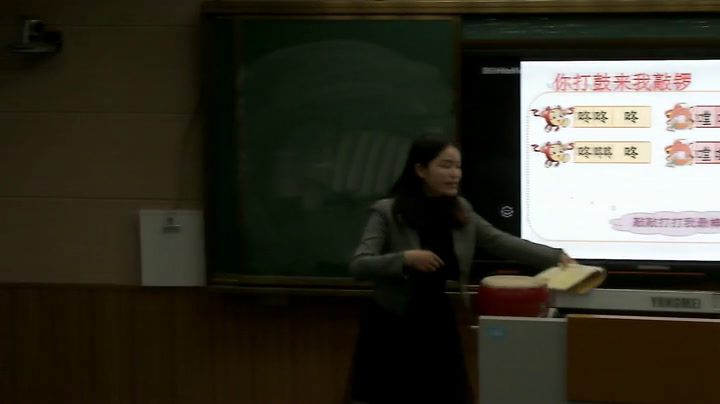 苏少版音乐二下《唱锣鼓歌箫》江苏严老师-县级优课