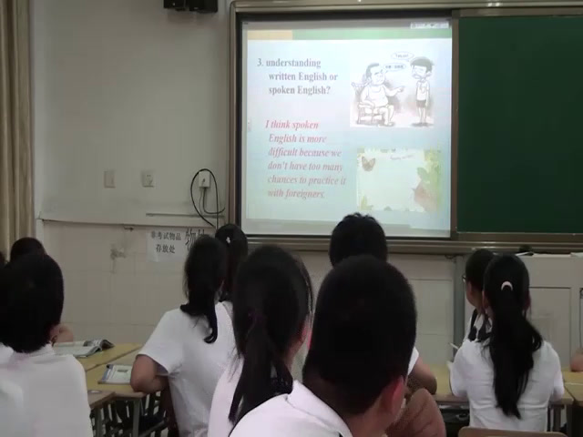 外研版英语九下《Unit 1 Have you ever been to an English corner》安徽凌老师-市一等奖