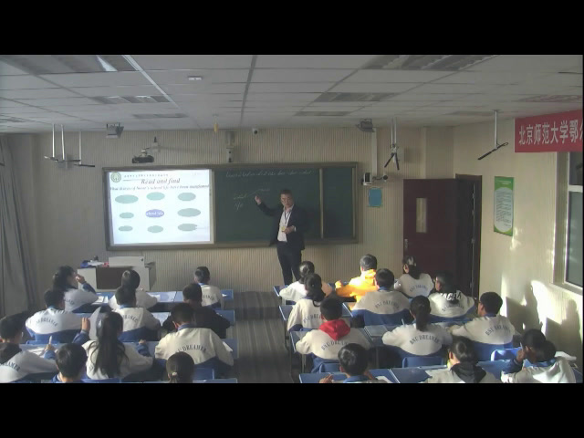外研版英语九下《Unit 2 What do I like best about school》内蒙张老师-市一等奖