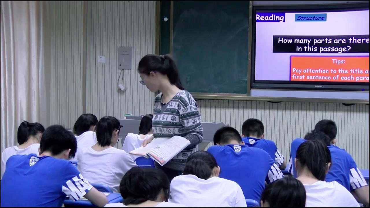外研版英语九下《Unit 2 I think life is better today.》安徽黄老师-市一等奖