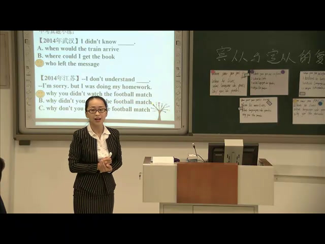 外研版英语九下 Module 8《Revision module A》黑龙江董老师-市一等奖