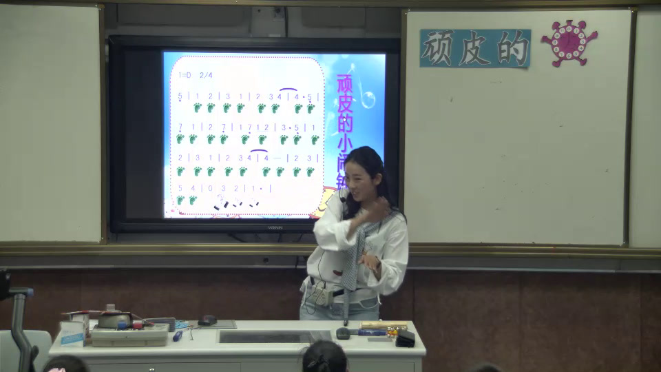 苏少版音乐三下《听顽皮的小闹钟幽默曲》江苏汤老师-市一等奖