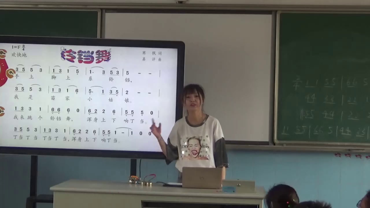 苏少版音乐三下《唱铃铛舞金孔雀轻轻跳》江苏王老师-市一等奖