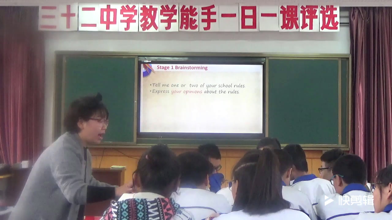 外研版英语九下 Module 4《Unit 3 Language in use.》黑龙江李老师-市一等奖