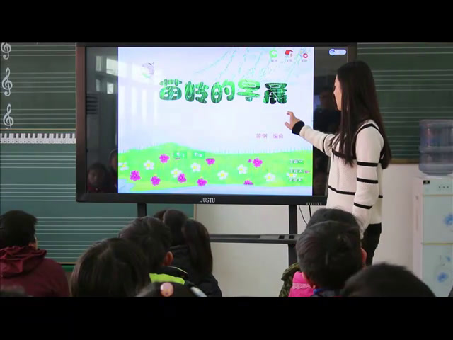 苏少版音乐三下《听苗岭的早晨阿细跳月》江苏孙老师-市一等奖