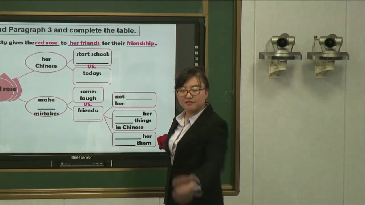 外研版英语九下《Unit 2 I know that you will be better at maths.》辽宁刘老师-市一等奖