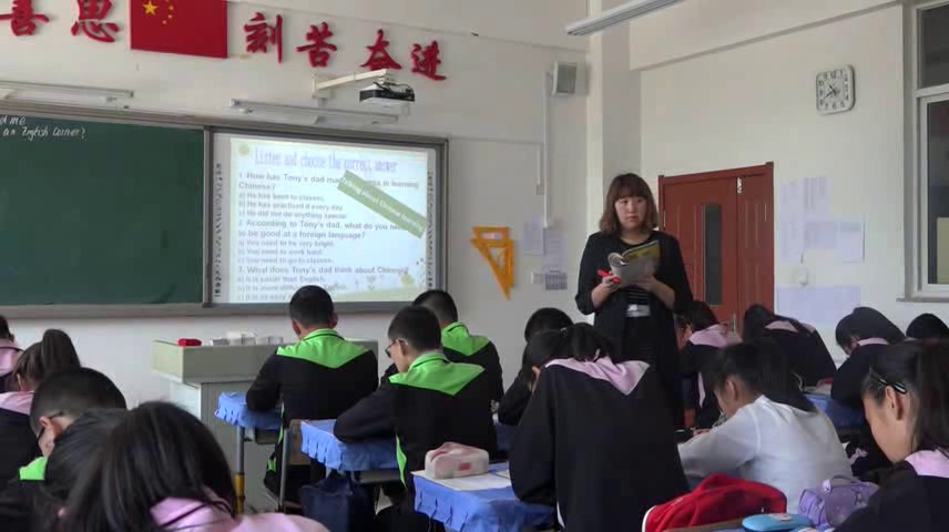 外研版英语九下《Unit 1 Have you ever been to an English corner》辽宁赫老师-县级优课