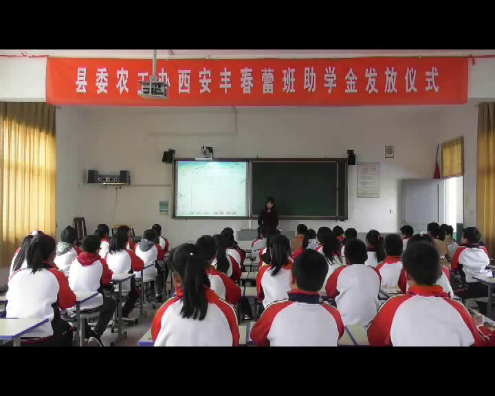 苏少版音乐四下《唱月亮钩钩好月亮，你走得这样静悄悄》江苏施老师-县级优课