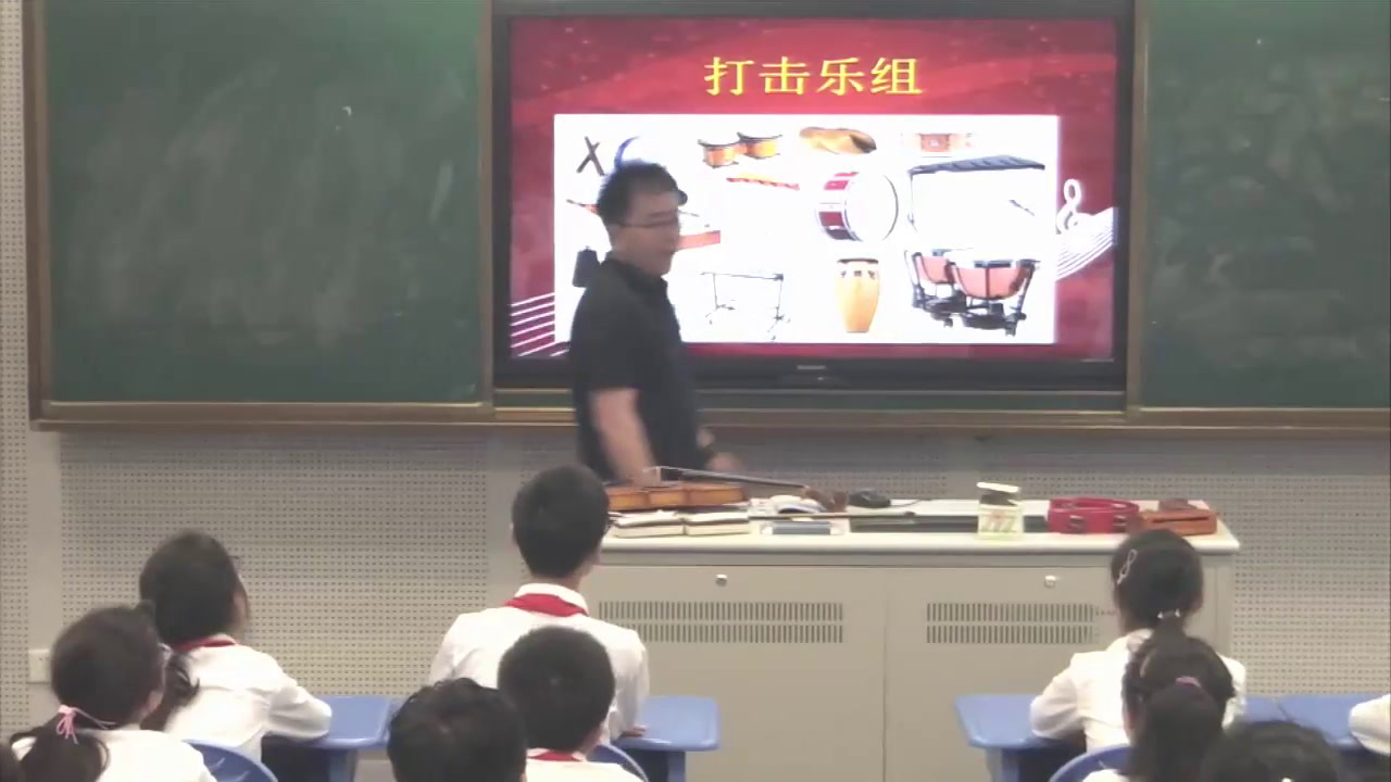 苏少版音乐六下《听北京喜讯到边寨有一个美丽的地方》江苏杜老师-县级优课