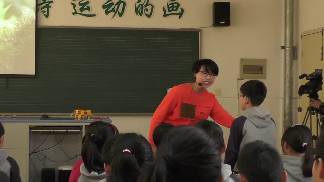 苏少版音乐五下《听美丽的喀纳斯湖（选段）森林狂想曲》江苏黄老师-县级优课