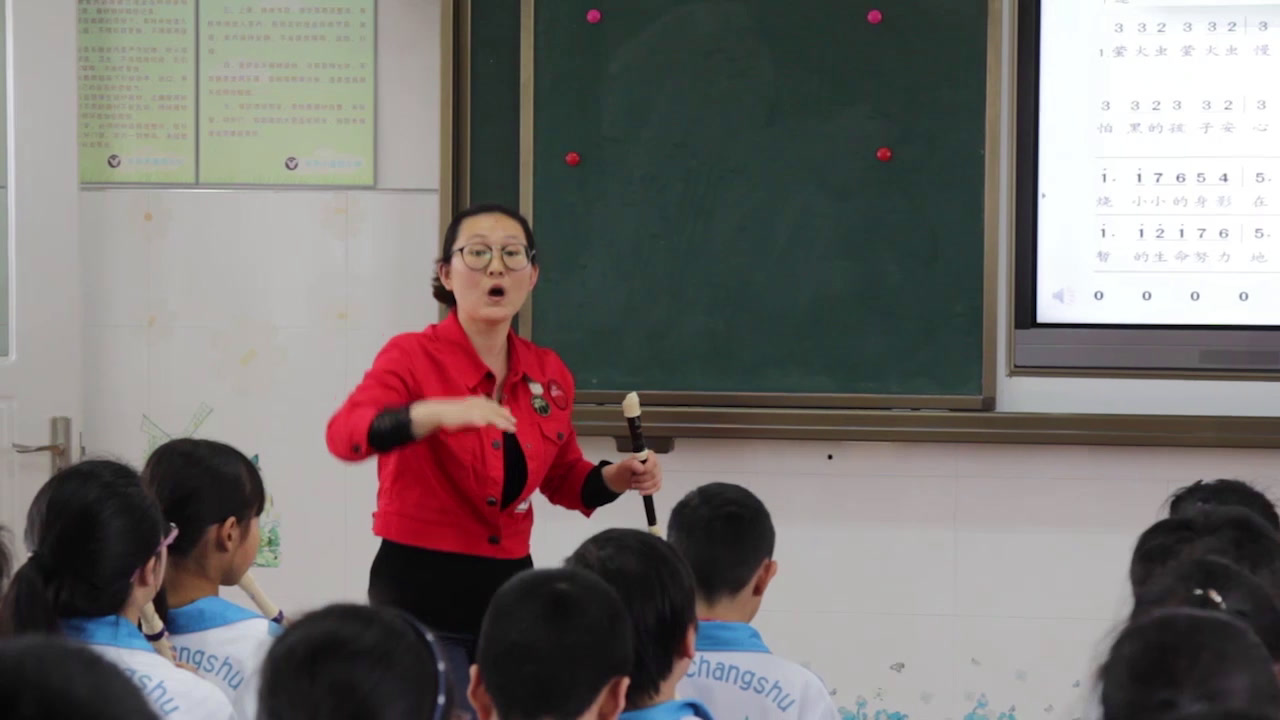 苏少版音乐五下《唱左手右手萤火虫》江苏祝老师-市一等奖