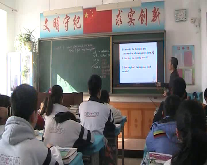 外研版英语八下 Module 3《Unit 3 Language in use》黑龙江汪老师-县级优课