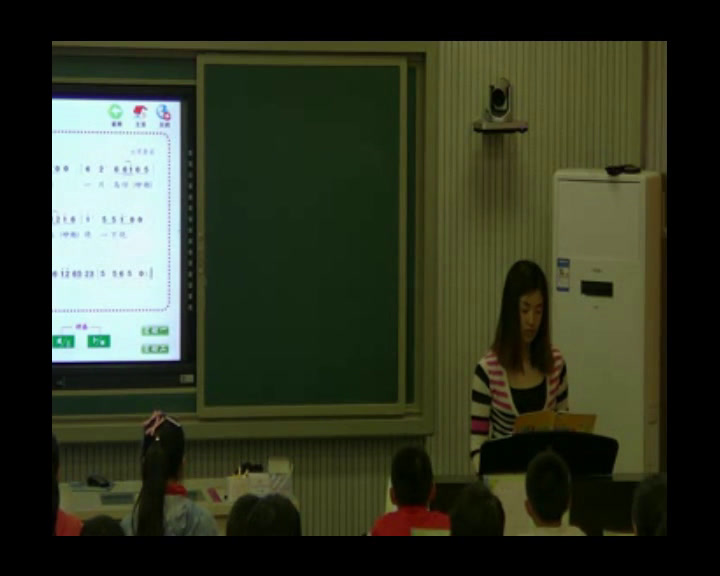 苏少版音乐五下《唱一只鸟仔斑鸠调》江苏戴老师-市一等奖