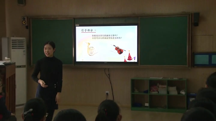苏少版音乐六下《听北京喜讯到边寨有一个美丽的地方》江苏张老师-县级优课