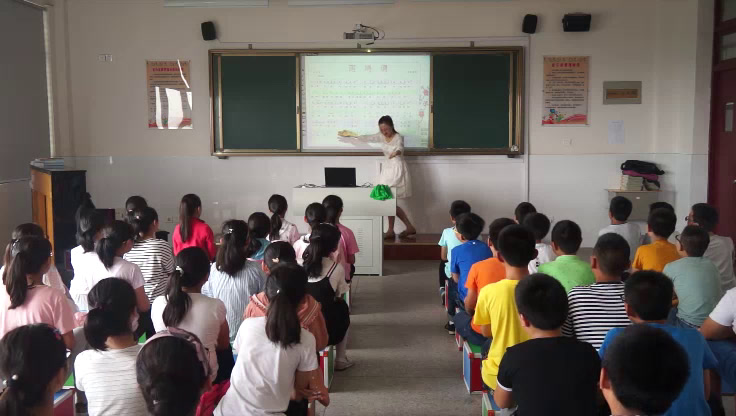 苏少版音乐五下《动综合表演（一只鸟仔）律动（斑鸠调）》江苏周老师-市一等奖