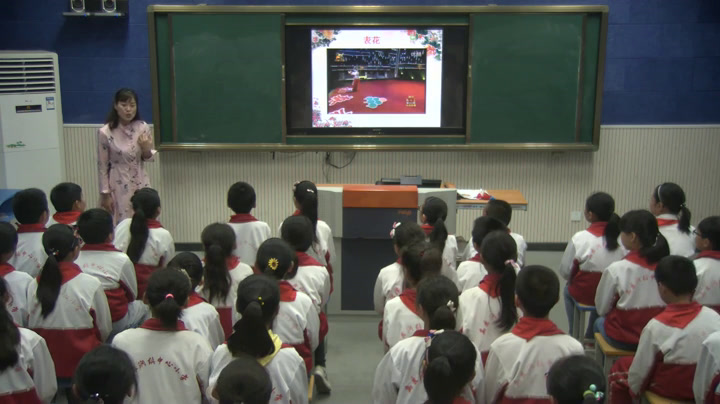 苏少版音乐五下《听京调急急风》江苏叶老师-市一等奖