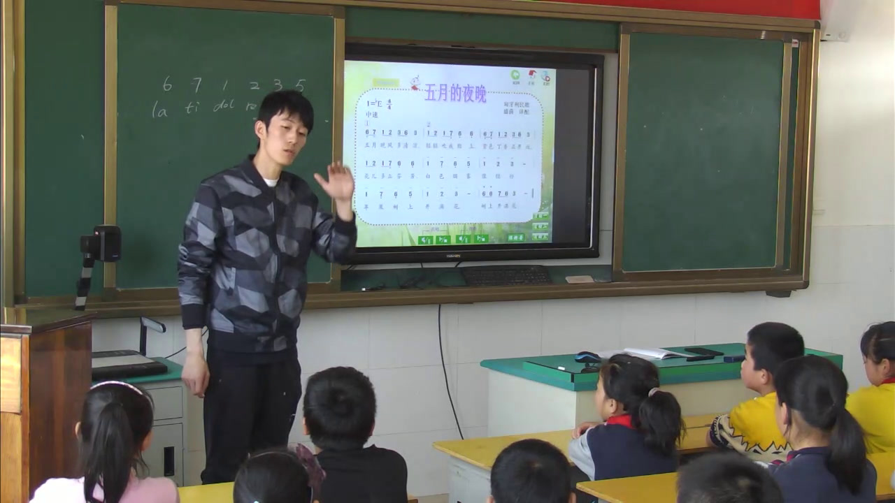 苏少版音乐四下《唱五月的夜晚我们的田野》江苏周老师-县级优课
