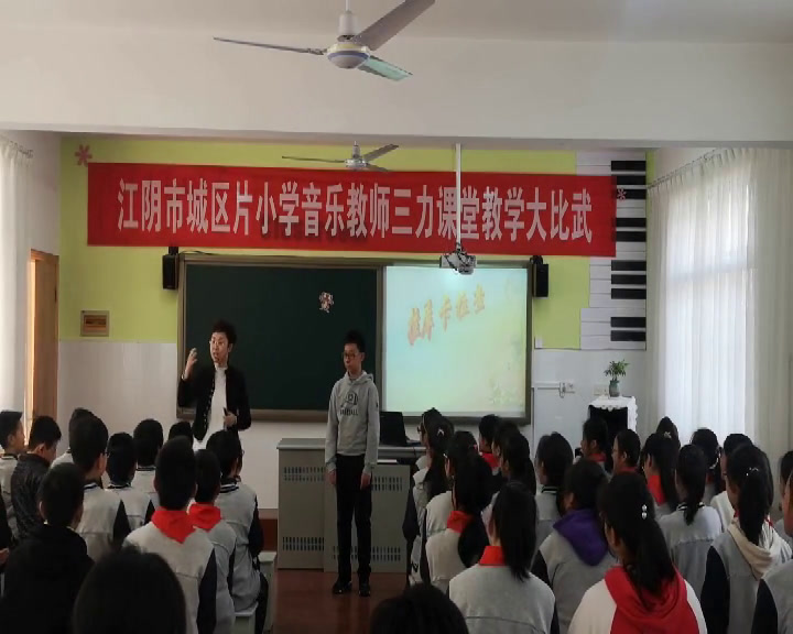 苏少版音乐六下《唱拉库卡拉查鸟儿多美丽》江苏薛老师-市一等奖