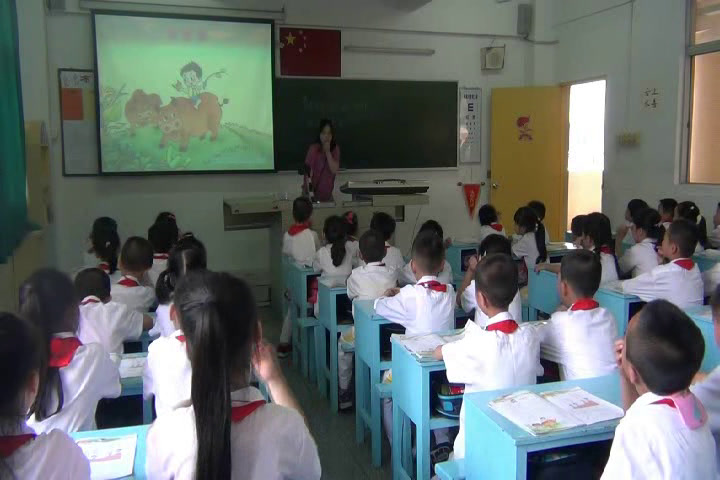 花城粤教版音乐一下《歌曲《牧童遥》》广东刘老师-县级优课
