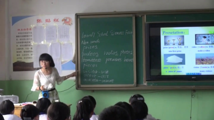冀教版英语七下《Lesson 17 School Science Fair》甘肃梁老师-市一等奖