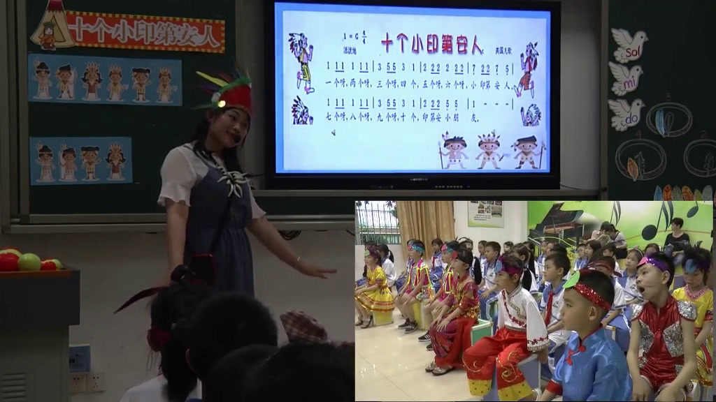 花城粤教版音乐一下《唱游《十个小印第安人》》广东陈老师-市一等奖