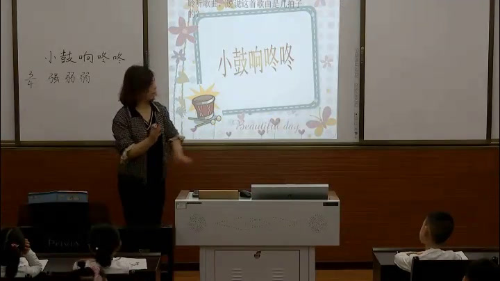 花城粤教版音乐一下《歌曲《小鼓响咚咚》》湖北向老师-县级优课