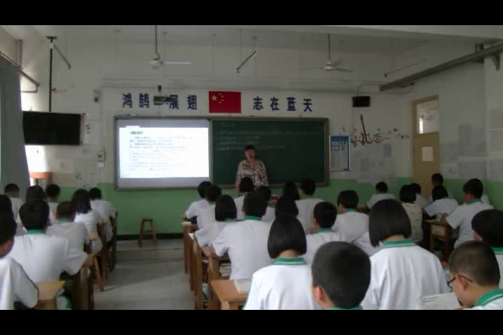 冀教版英语七下《Lesson 46 Getting Ready for Summer Holiday》河北安老师-省一等奖