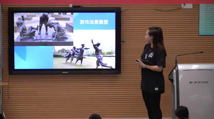 花城粤教版音乐一下《我能行》广东吕老师-县级优课