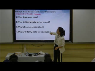 冀教版英语七下《Lesson 17 School Science Fair》西藏杨老师-省一等奖