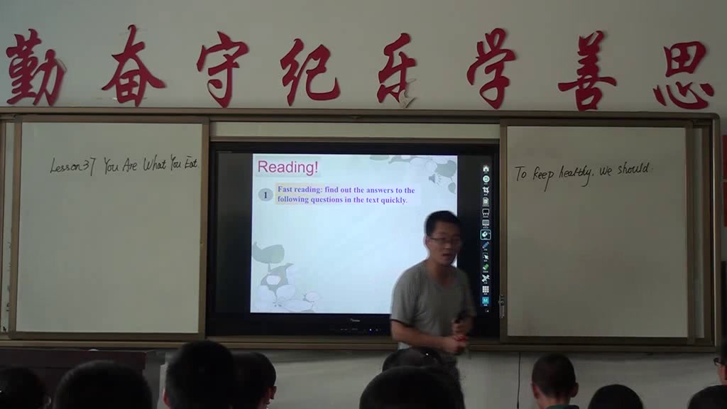 冀教版英语七下《Lesson 37 You Are What You Eat》甘肃杨老师-全国一等奖
