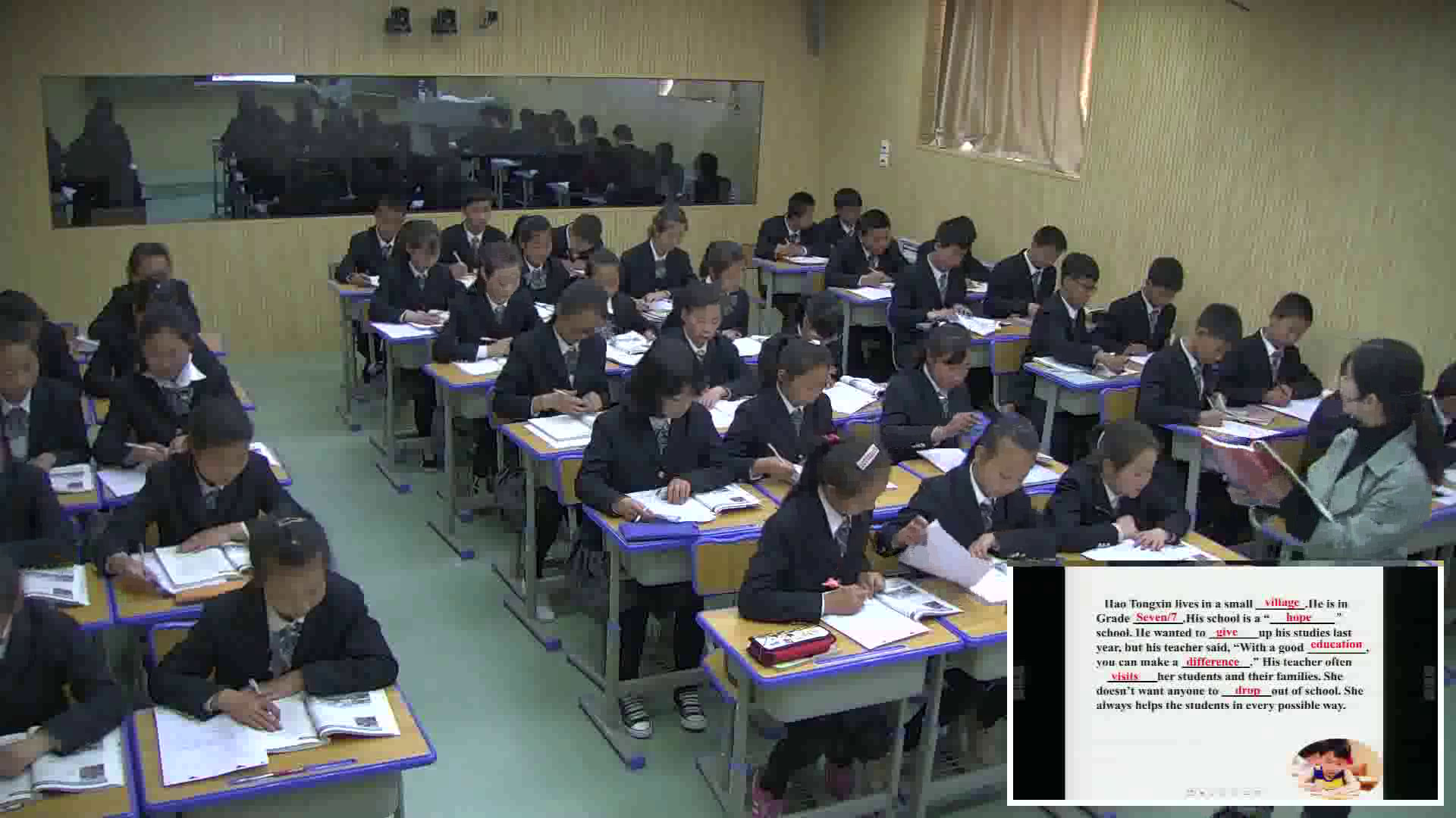 冀教版英语七下《Lesson 15 Making a Difference》甘肃谢老师-省一等奖