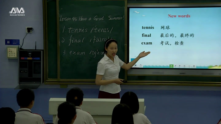 冀教版英语七下《Lesson 43 Have a Good Summer》河北邢老师-市一等奖